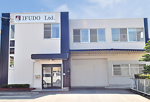 社屋外観