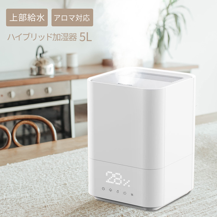 驚きの価格が実現！】 光る卓上加湿器 アロマ対応 kead.al